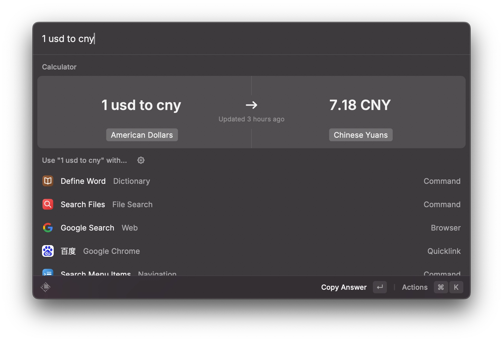 A screenshot of Raycast's currency converter.